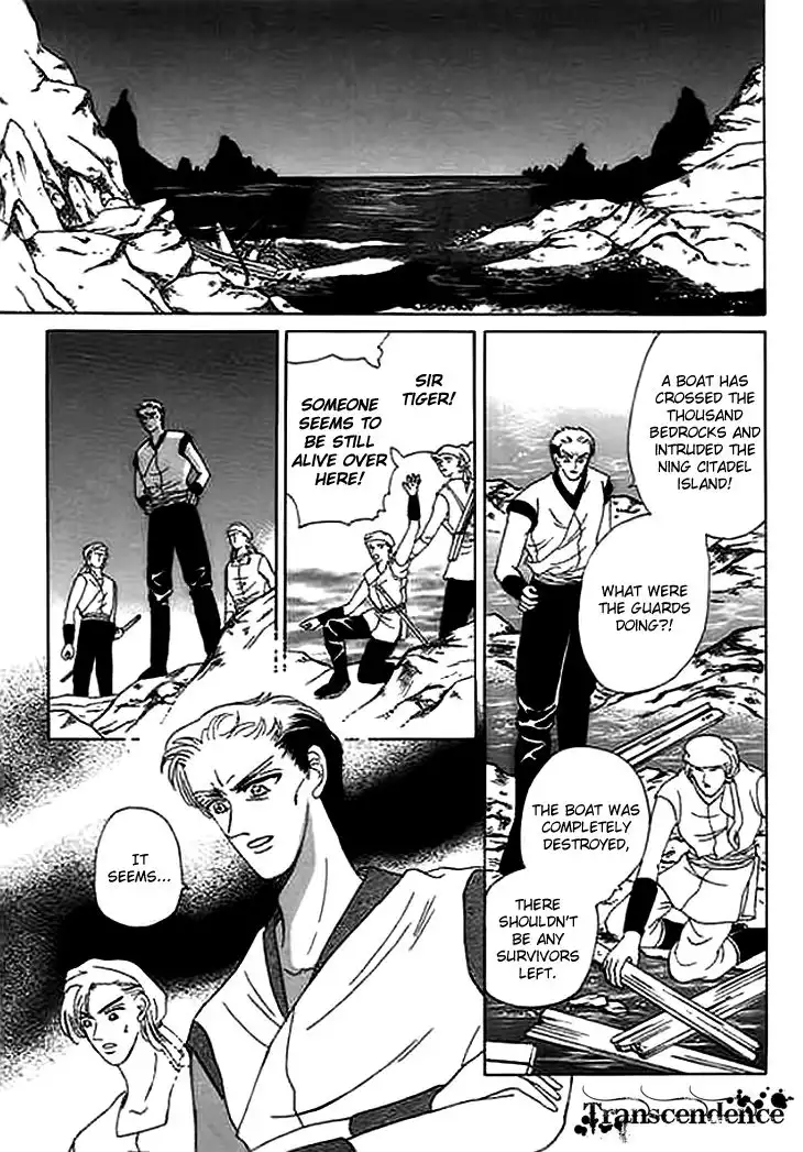 Spirit of the Ocean Chapter 9 47